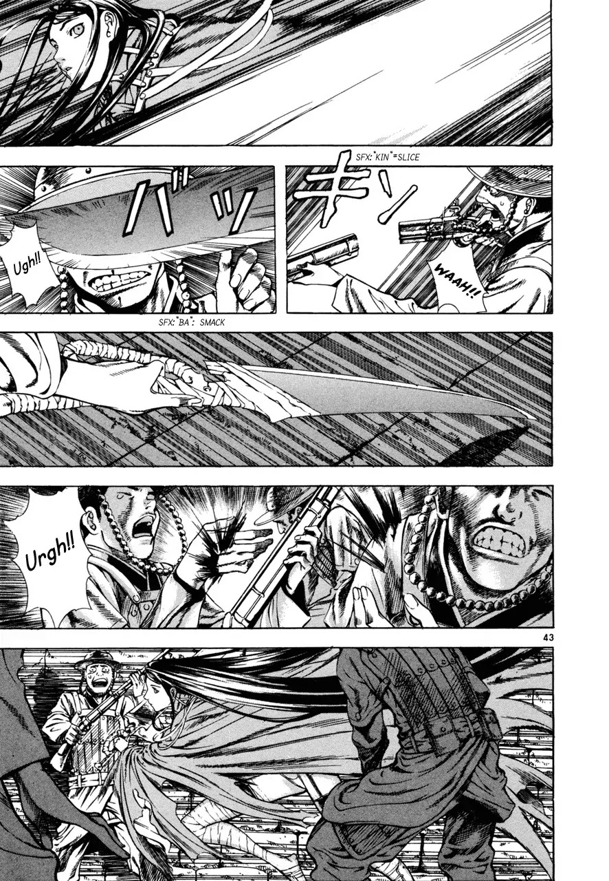 Shin Angyo Onshi Chapter 7.4 page 42 - Chapter 7.4: The Flower That Blooms On The Main Road - Part 4