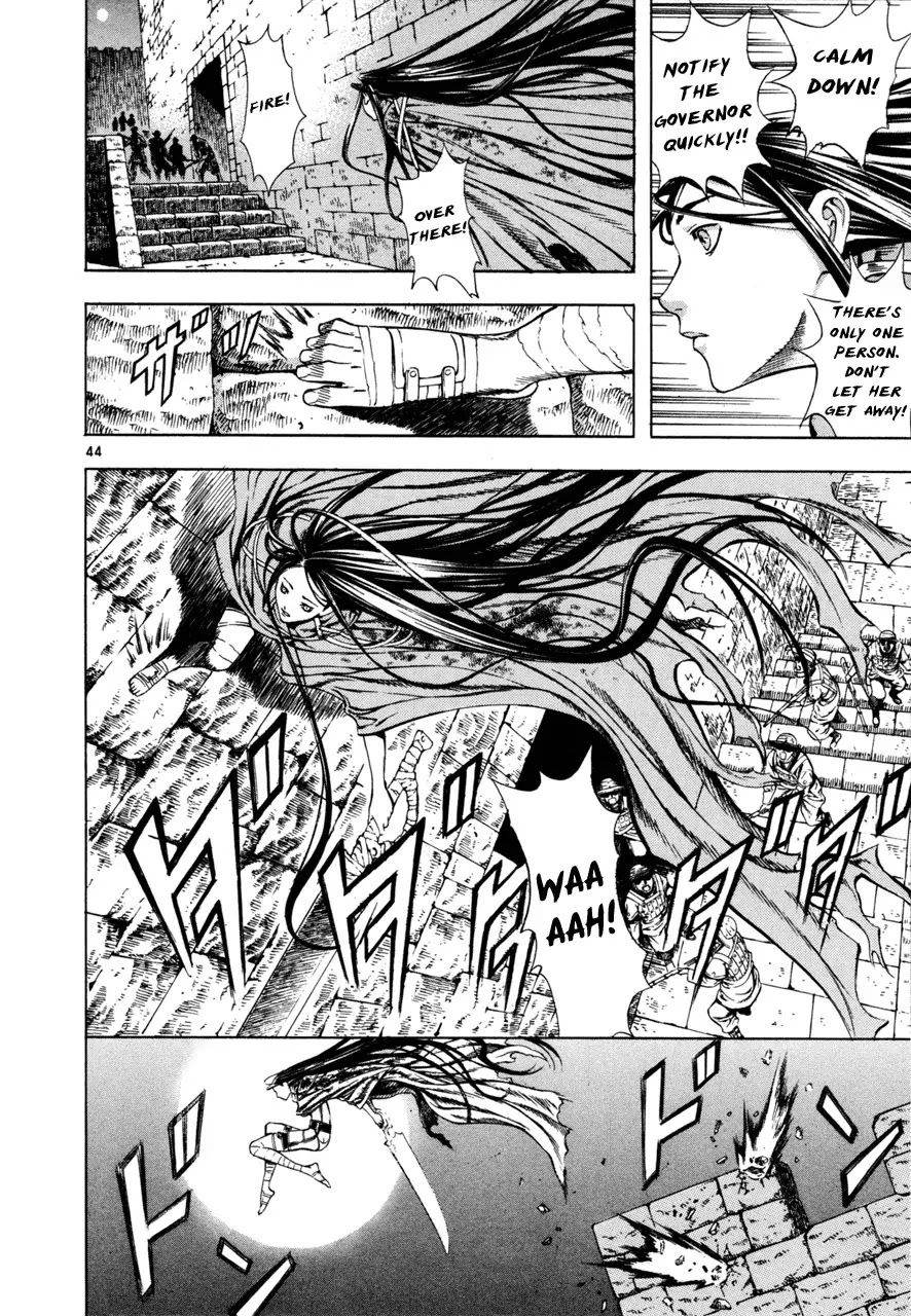 Shin Angyo Onshi Chapter 7.4 page 43 - Chapter 7.4: The Flower That Blooms On The Main Road - Part 4