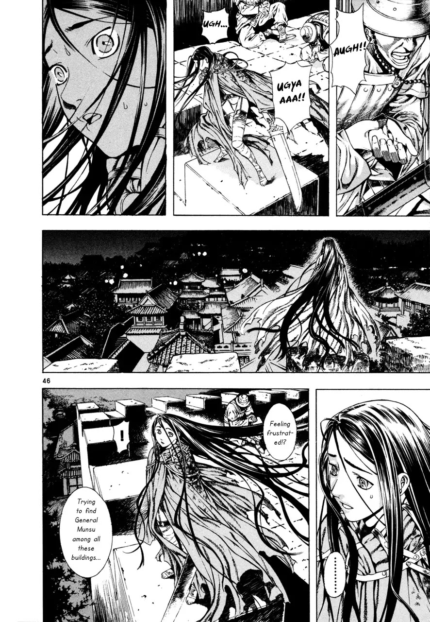 Shin Angyo Onshi Chapter 7.4 page 45 - Chapter 7.4: The Flower That Blooms On The Main Road - Part 4