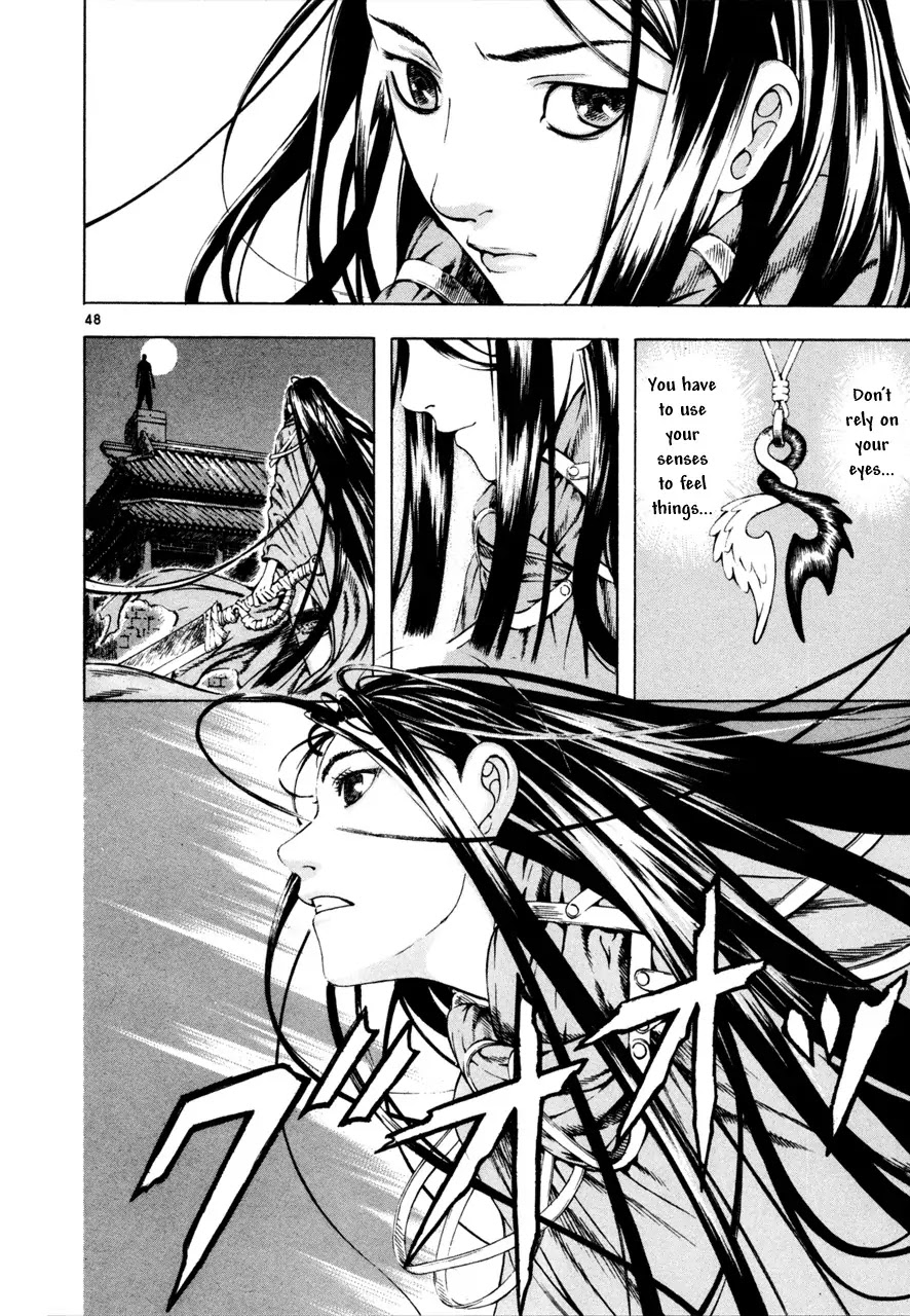 Shin Angyo Onshi Chapter 7.4 page 47 - Chapter 7.4: The Flower That Blooms On The Main Road - Part 4