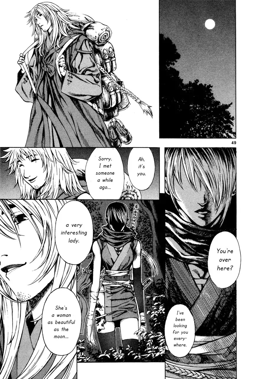 Shin Angyo Onshi Chapter 7.4 page 48 - Chapter 7.4: The Flower That Blooms On The Main Road - Part 4
