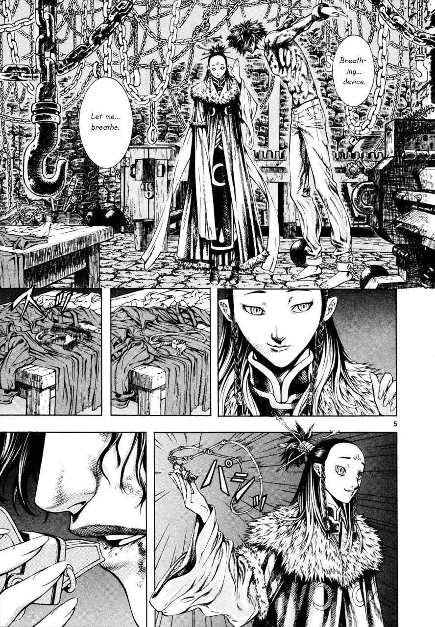 Shin Angyo Onshi Chapter 7.4 page 5 - Chapter 7.4: The Flower That Blooms On The Main Road - Part 4
