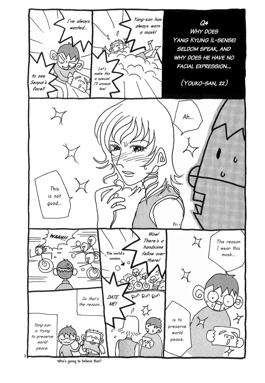 Shin Angyo Onshi Chapter 7.4 page 53 - Chapter 7.4: The Flower That Blooms On The Main Road - Part 4