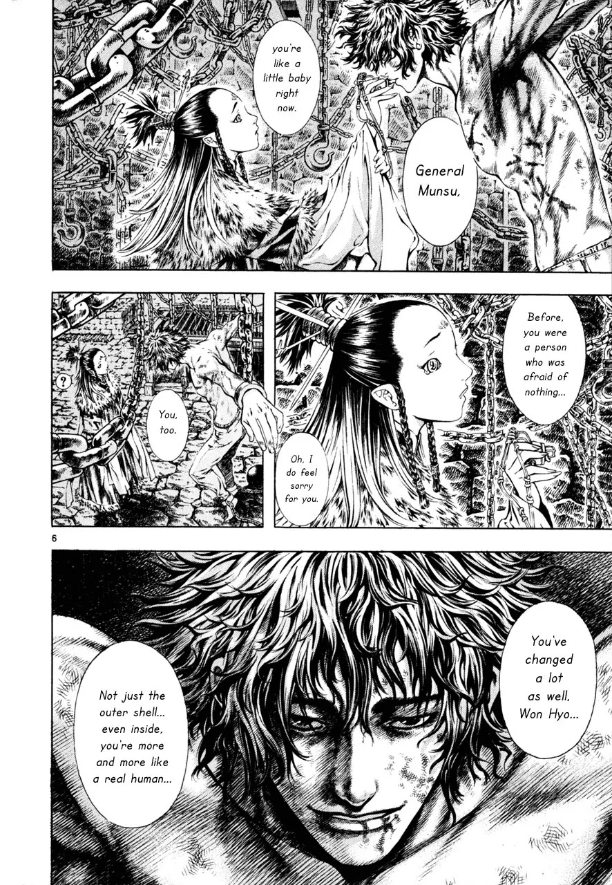 Shin Angyo Onshi Chapter 7.4 page 6 - Chapter 7.4: The Flower That Blooms On The Main Road - Part 4