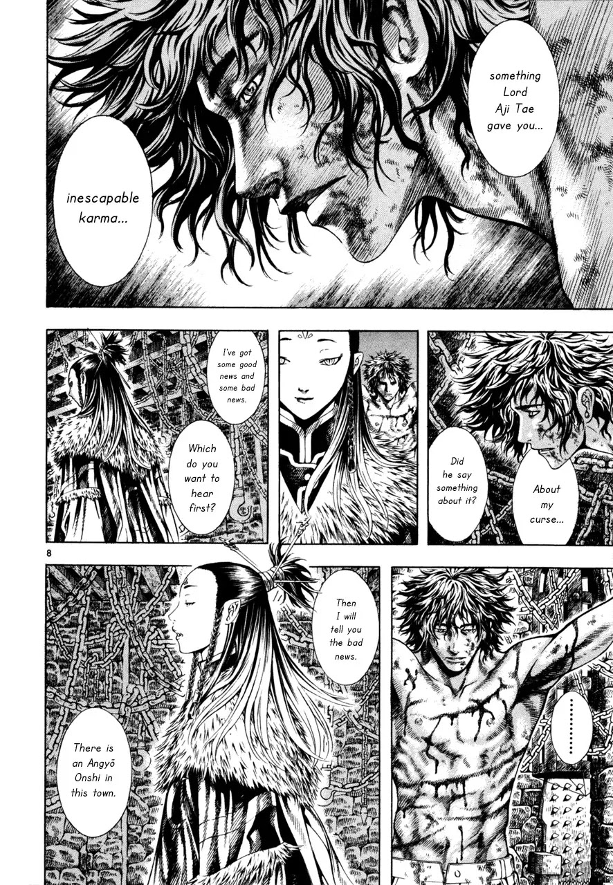 Shin Angyo Onshi Chapter 7.4 page 8 - Chapter 7.4: The Flower That Blooms On The Main Road - Part 4