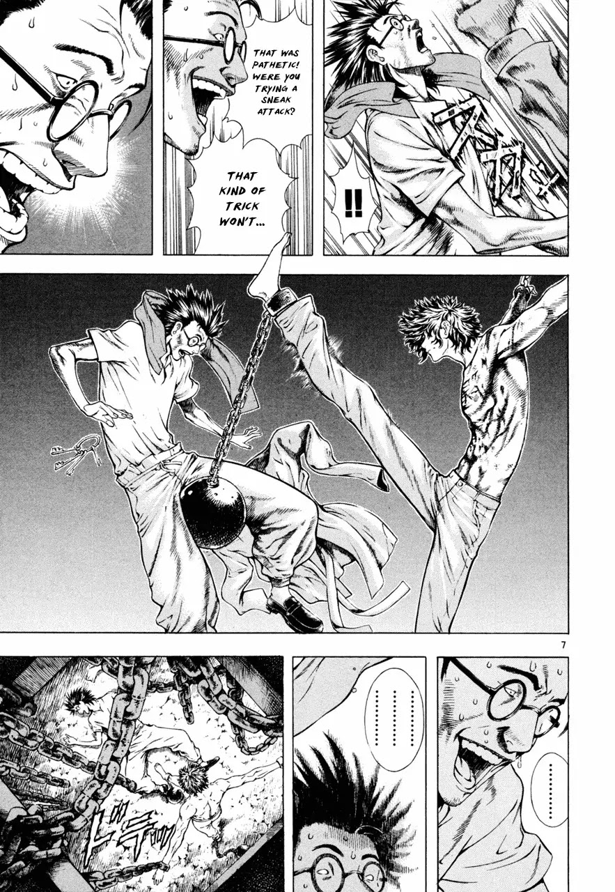 Shin Angyo Onshi Chapter 7.5 page 10 - Chapter 7.5: The Flower That Blooms On The Main Road - Part 5