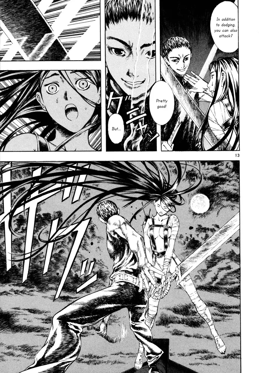 Shin Angyo Onshi Chapter 7.5 page 16 - Chapter 7.5: The Flower That Blooms On The Main Road - Part 5