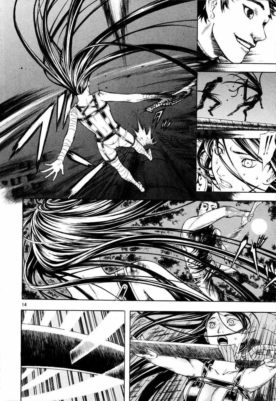 Shin Angyo Onshi Chapter 7.5 page 17 - Chapter 7.5: The Flower That Blooms On The Main Road - Part 5