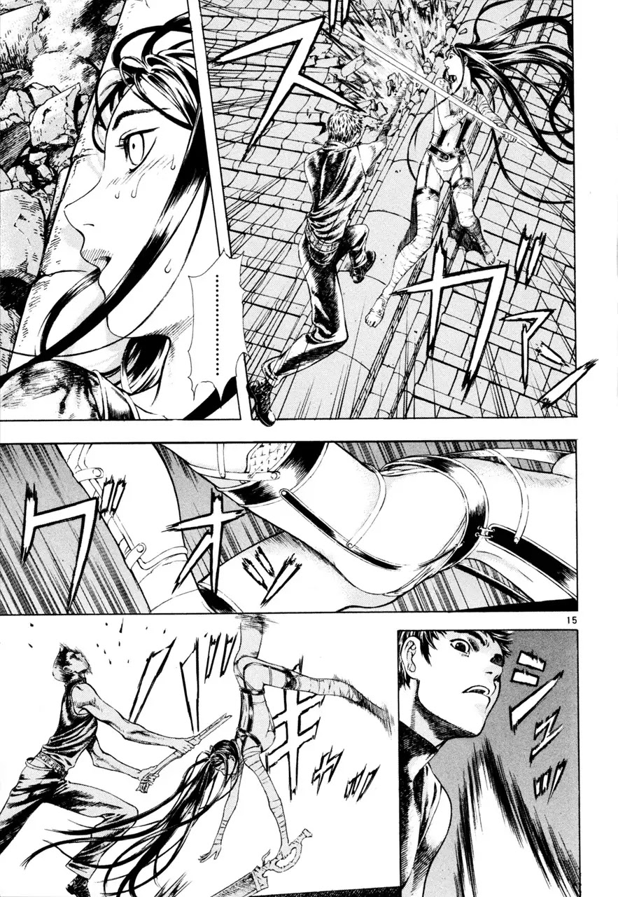 Shin Angyo Onshi Chapter 7.5 page 18 - Chapter 7.5: The Flower That Blooms On The Main Road - Part 5