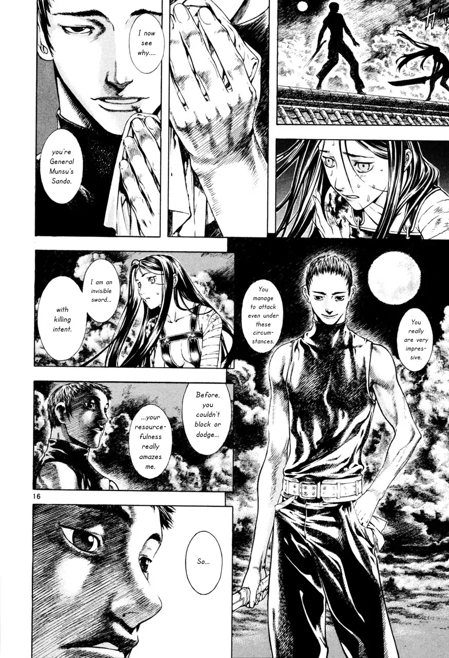 Shin Angyo Onshi Chapter 7.5 page 19 - Chapter 7.5: The Flower That Blooms On The Main Road - Part 5