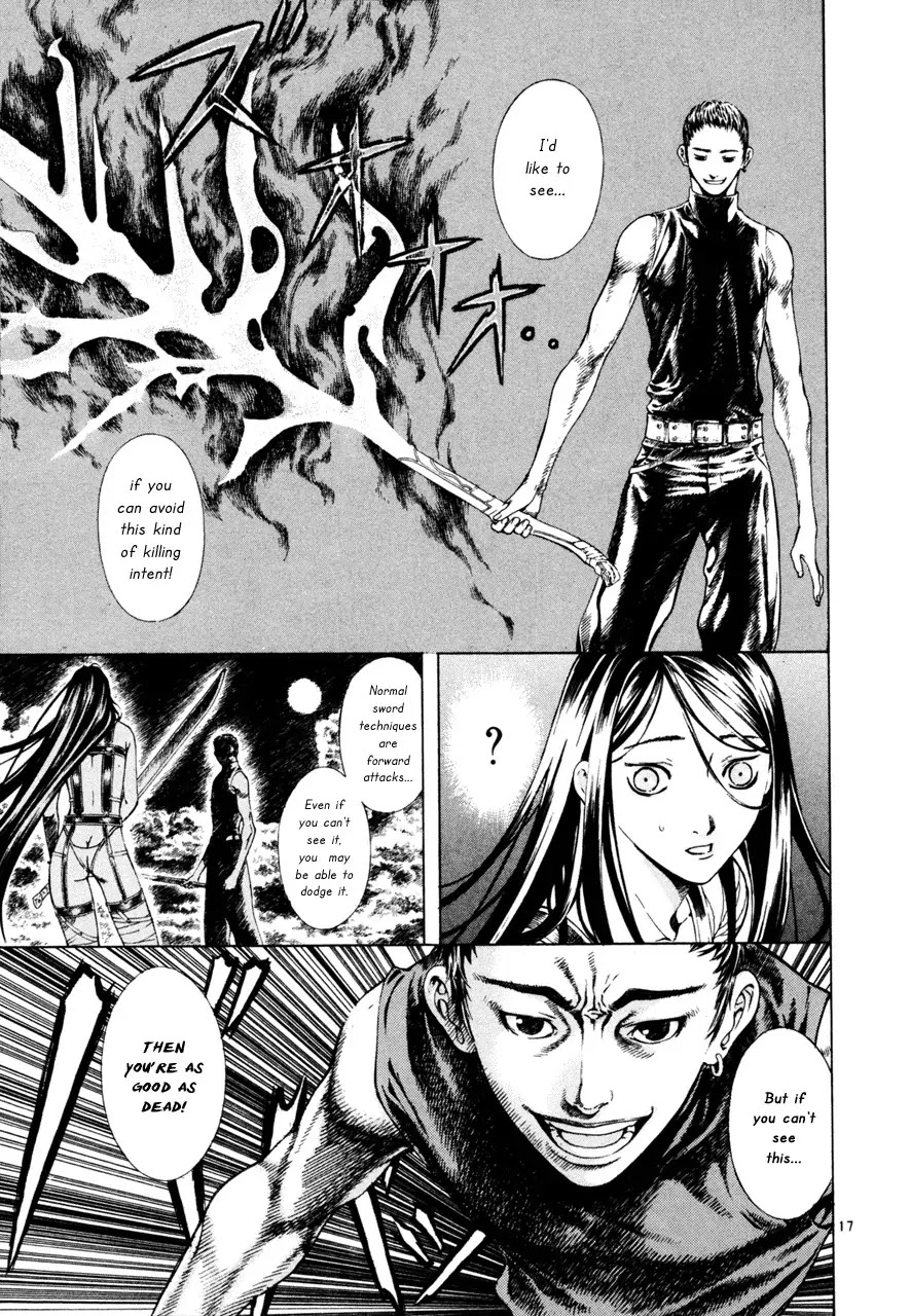 Shin Angyo Onshi Chapter 7.5 page 20 - Chapter 7.5: The Flower That Blooms On The Main Road - Part 5