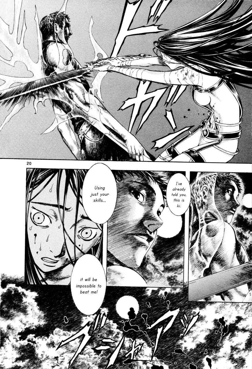 Shin Angyo Onshi Chapter 7.5 page 23 - Chapter 7.5: The Flower That Blooms On The Main Road - Part 5