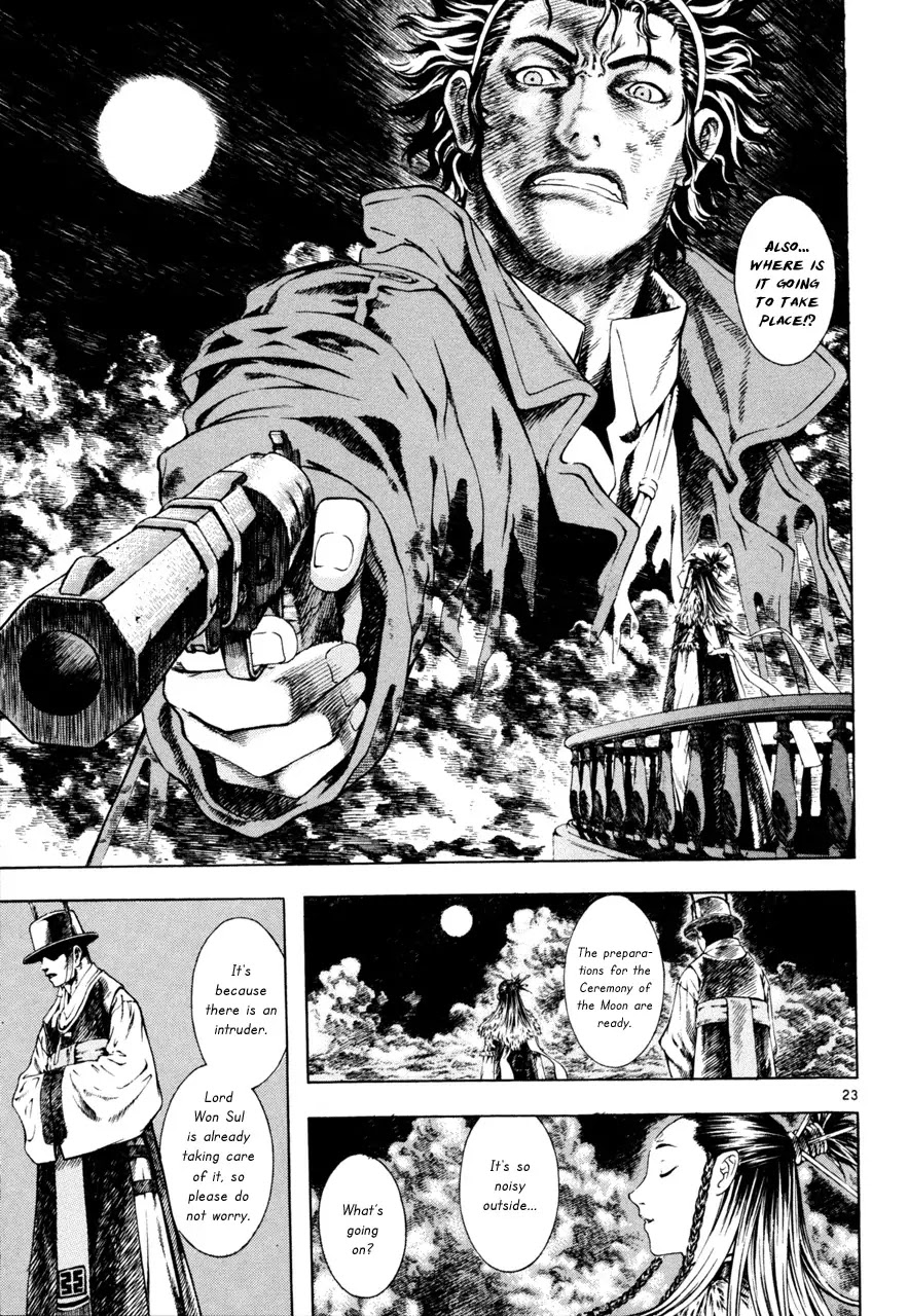 Shin Angyo Onshi Chapter 7.5 page 26 - Chapter 7.5: The Flower That Blooms On The Main Road - Part 5