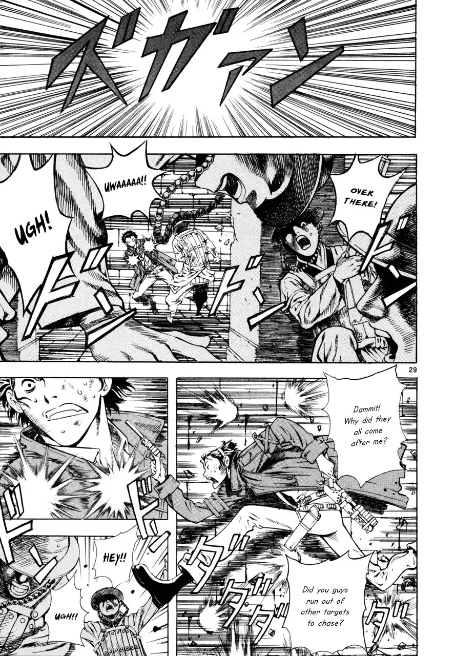 Shin Angyo Onshi Chapter 7.5 page 32 - Chapter 7.5: The Flower That Blooms On The Main Road - Part 5