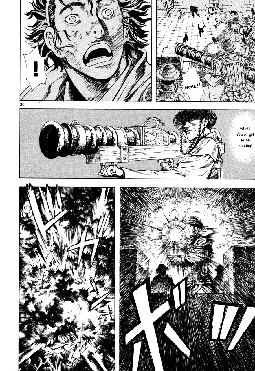 Shin Angyo Onshi Chapter 7.5 page 33 - Chapter 7.5: The Flower That Blooms On The Main Road - Part 5