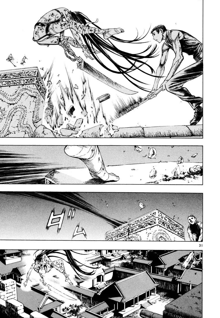 Shin Angyo Onshi Chapter 7.5 page 34 - Chapter 7.5: The Flower That Blooms On The Main Road - Part 5