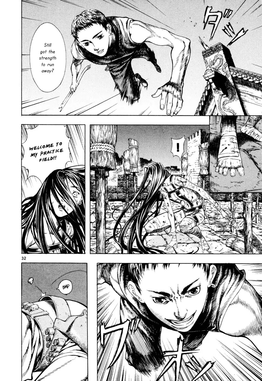 Shin Angyo Onshi Chapter 7.5 page 35 - Chapter 7.5: The Flower That Blooms On The Main Road - Part 5
