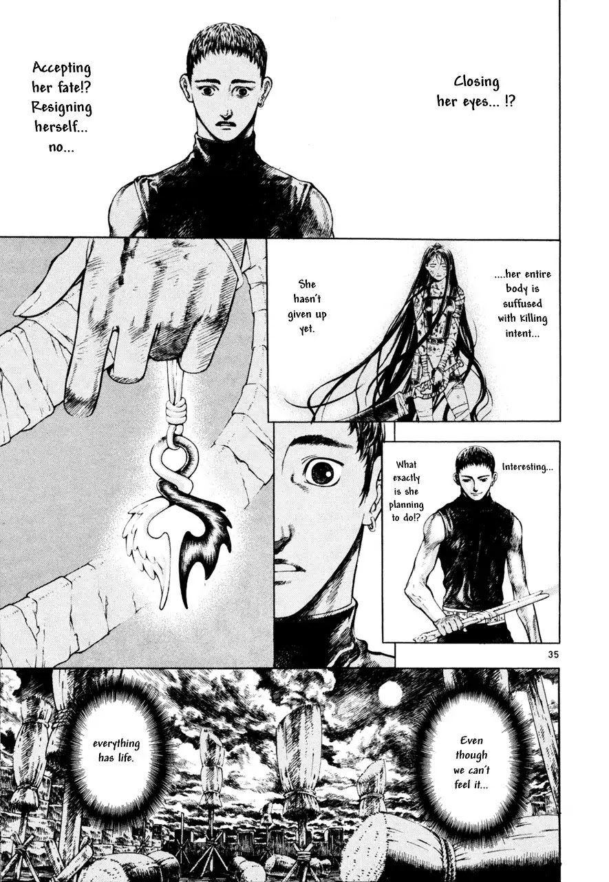 Shin Angyo Onshi Chapter 7.5 page 38 - Chapter 7.5: The Flower That Blooms On The Main Road - Part 5