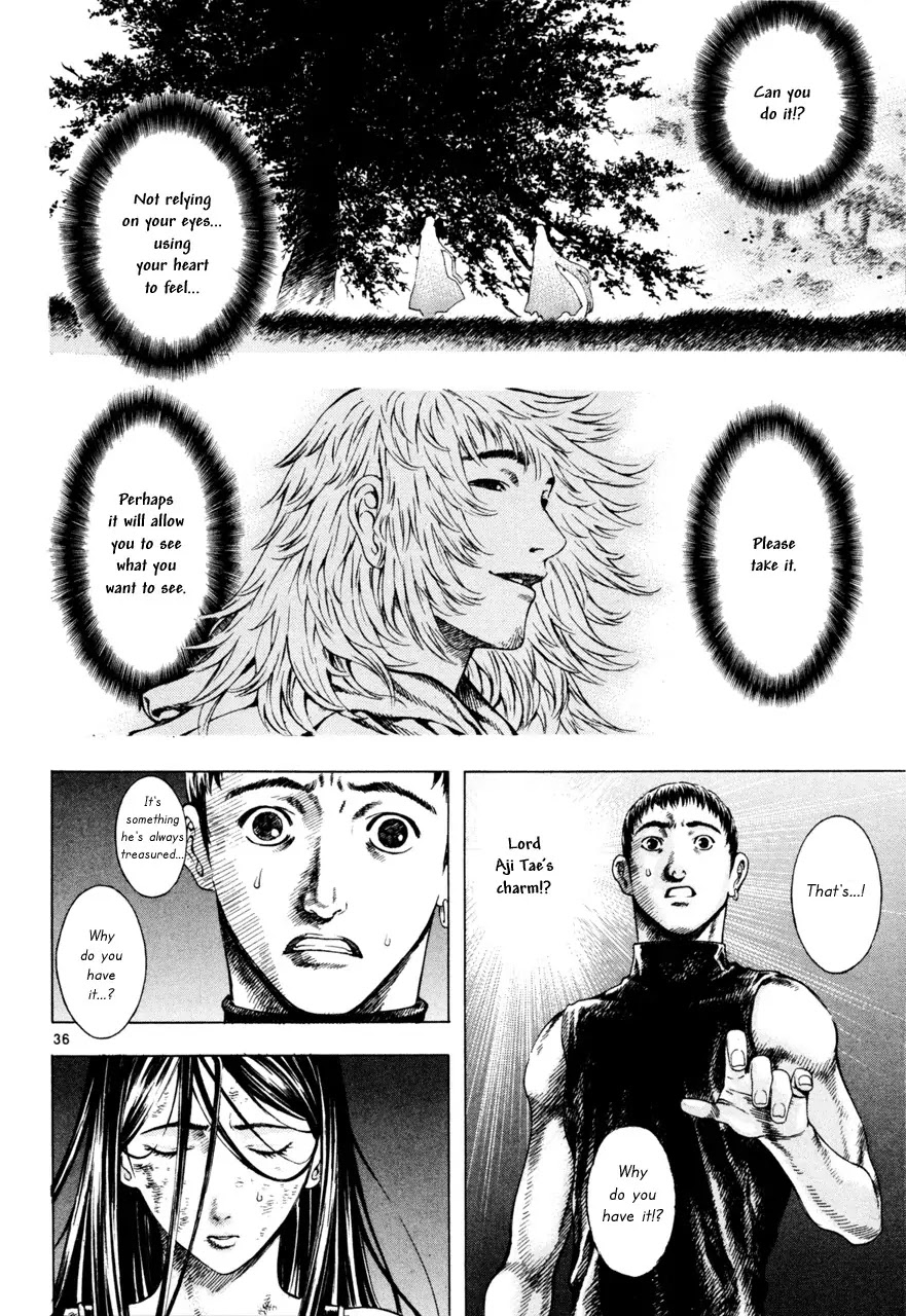 Shin Angyo Onshi Chapter 7.5 page 39 - Chapter 7.5: The Flower That Blooms On The Main Road - Part 5