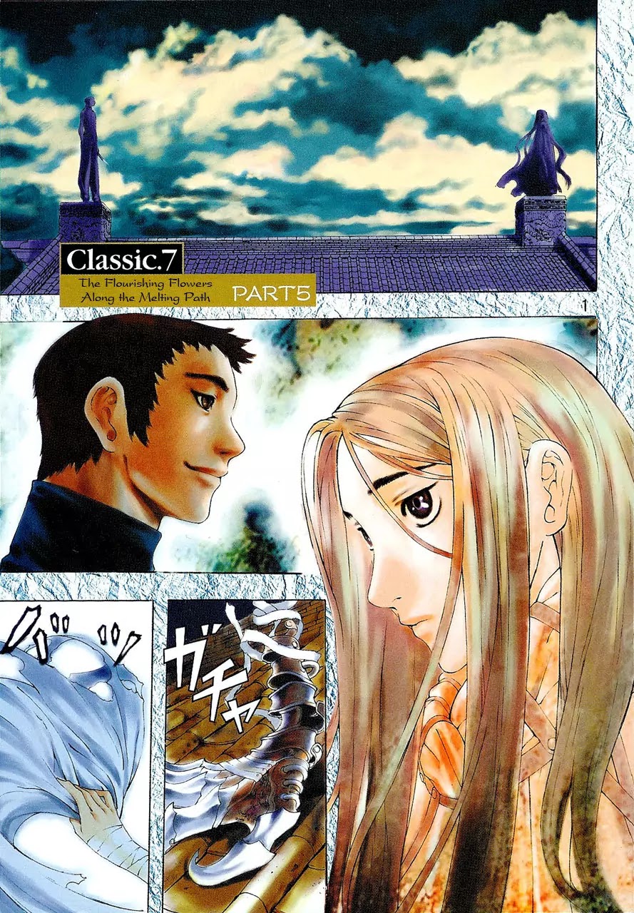 Shin Angyo Onshi Chapter 7.5 page 5 - Chapter 7.5: The Flower That Blooms On The Main Road - Part 5