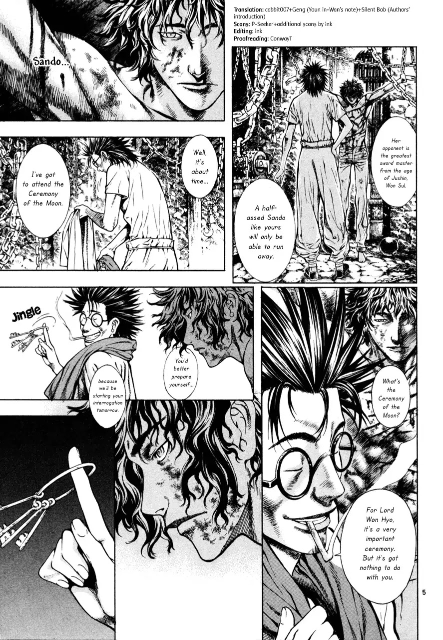 Shin Angyo Onshi Chapter 7.5 page 8 - Chapter 7.5: The Flower That Blooms On The Main Road - Part 5