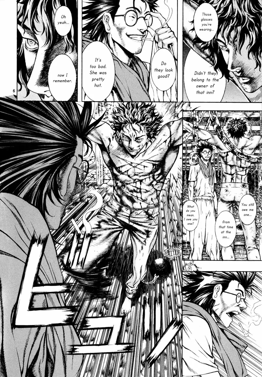 Shin Angyo Onshi Chapter 7.5 page 9 - Chapter 7.5: The Flower That Blooms On The Main Road - Part 5
