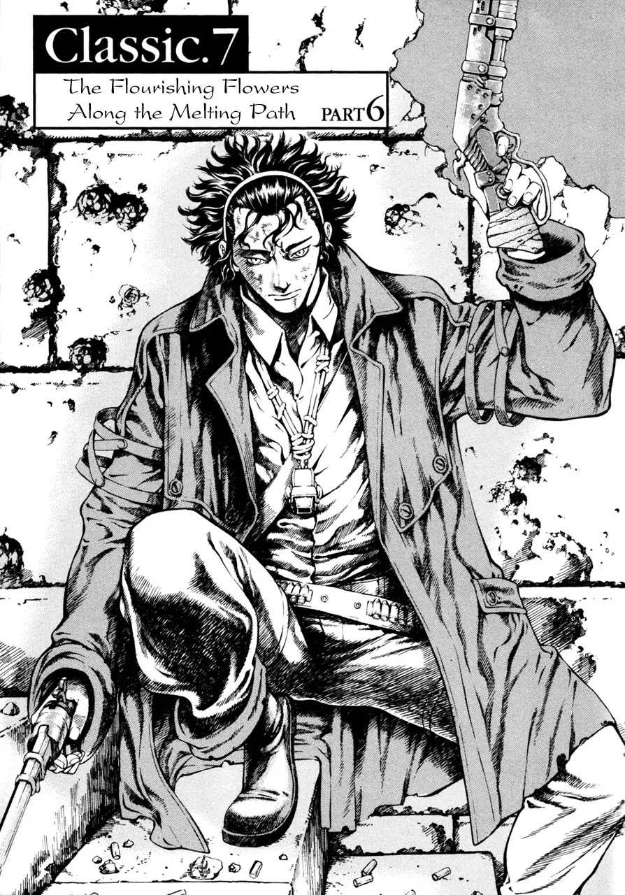 Shin Angyo Onshi Chapter 7.6 page 1 - Chapter 7.6: The Flower That Blooms On The Main Road - Part 6