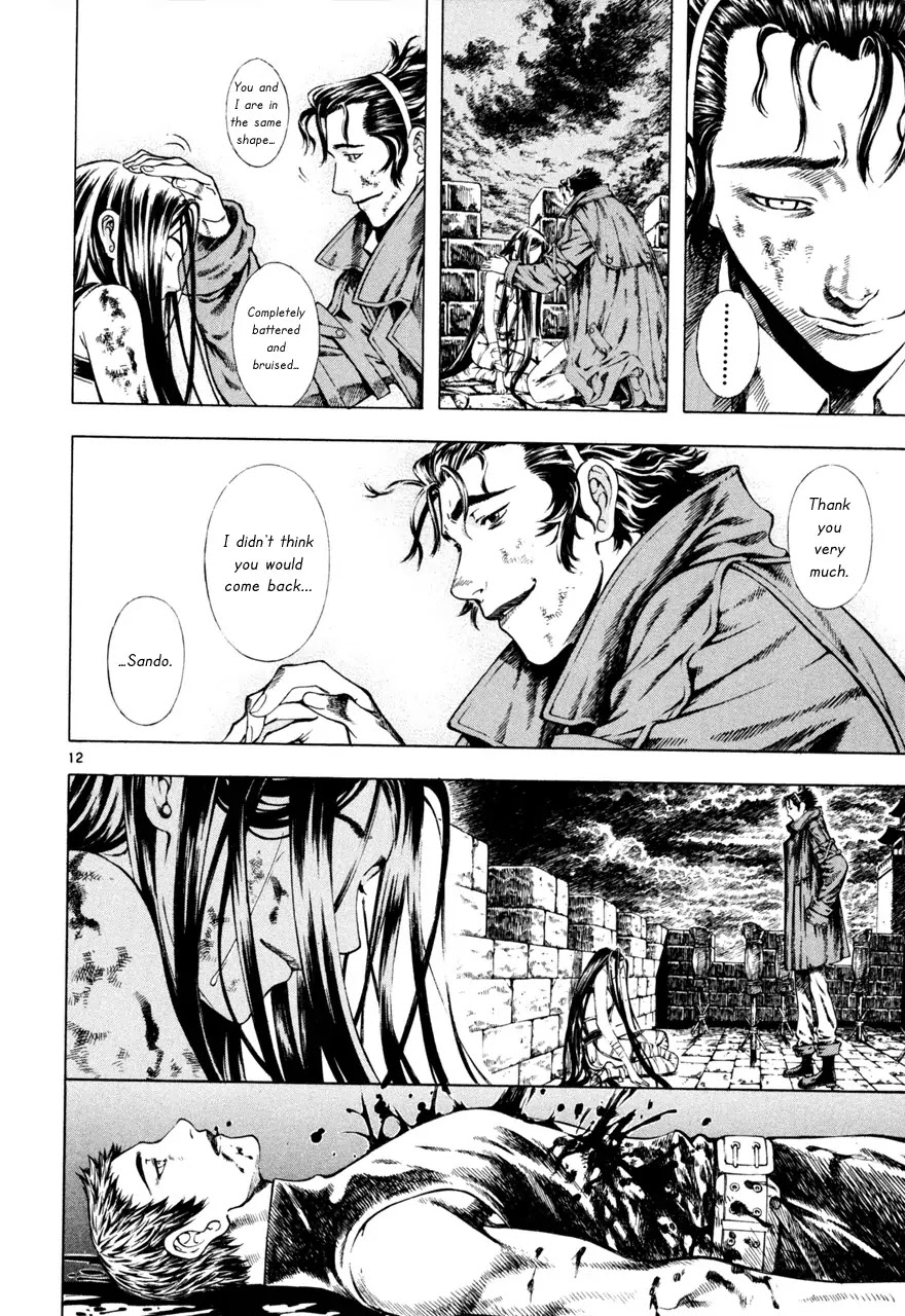 Shin Angyo Onshi Chapter 7.6 page 11 - Chapter 7.6: The Flower That Blooms On The Main Road - Part 6