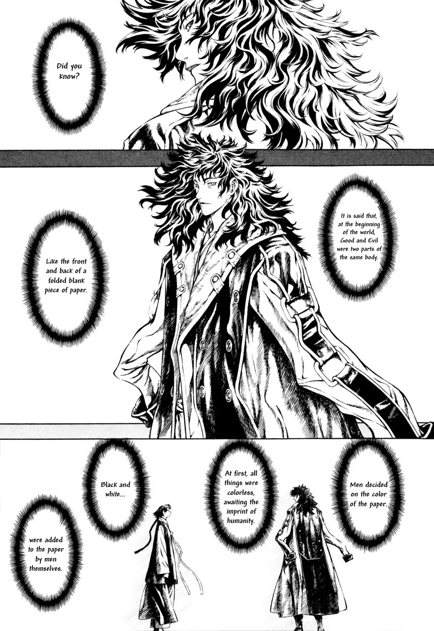 Shin Angyo Onshi Chapter 7.6 page 18 - Chapter 7.6: The Flower That Blooms On The Main Road - Part 6