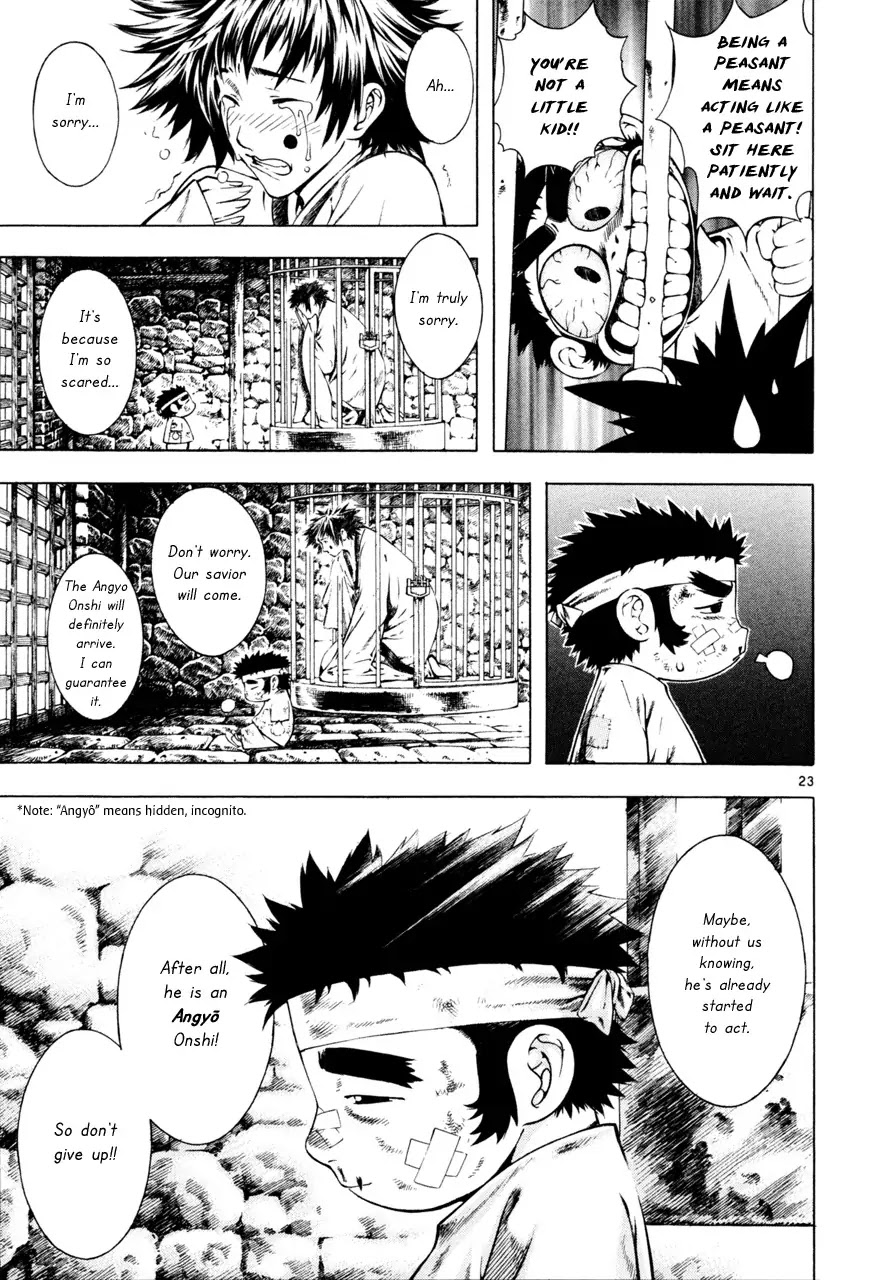 Shin Angyo Onshi Chapter 7.6 page 22 - Chapter 7.6: The Flower That Blooms On The Main Road - Part 6