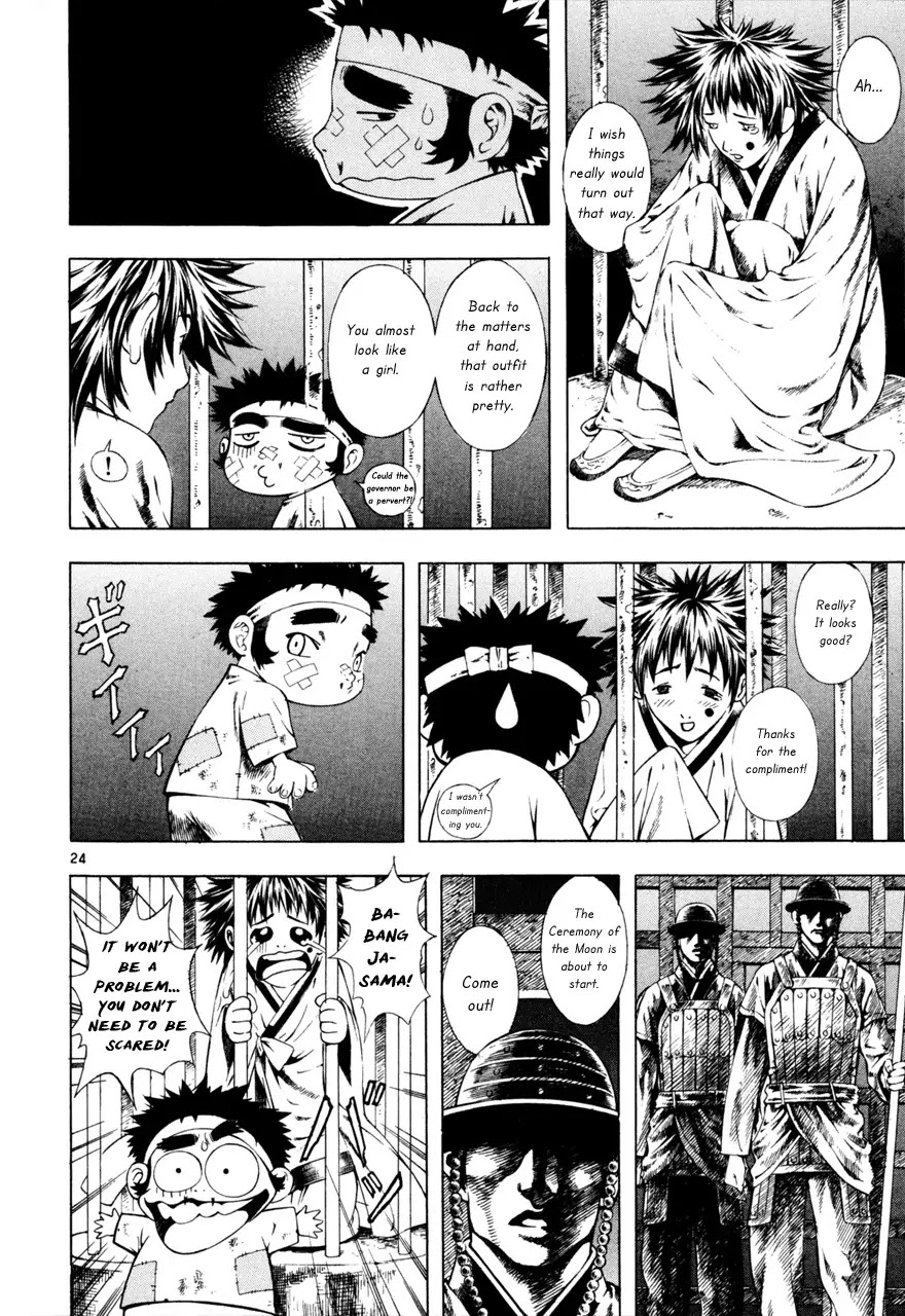 Shin Angyo Onshi Chapter 7.6 page 23 - Chapter 7.6: The Flower That Blooms On The Main Road - Part 6