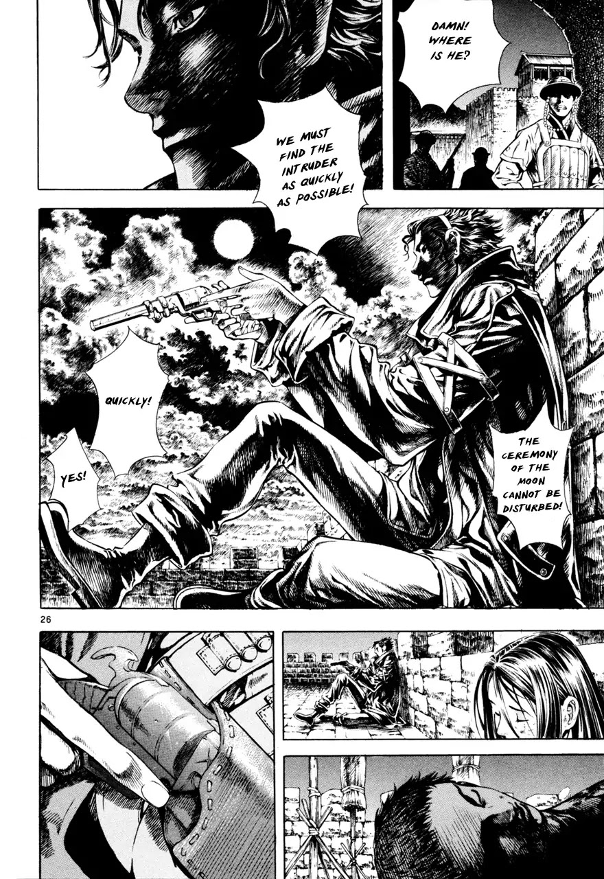 Shin Angyo Onshi Chapter 7.6 page 25 - Chapter 7.6: The Flower That Blooms On The Main Road - Part 6