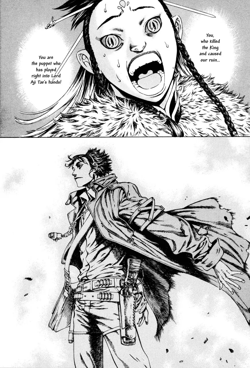 Shin Angyo Onshi Chapter 7.6 page 27 - Chapter 7.6: The Flower That Blooms On The Main Road - Part 6
