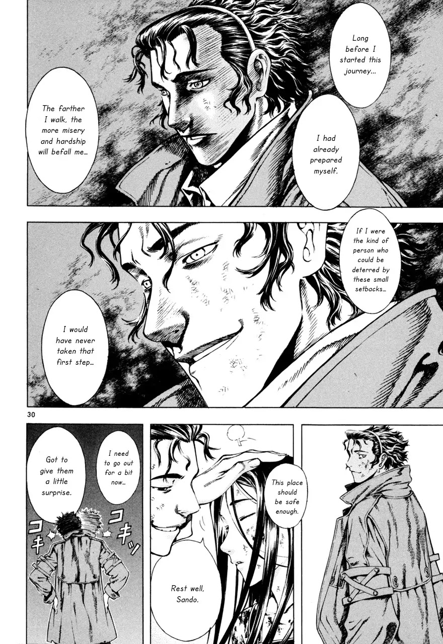 Shin Angyo Onshi Chapter 7.6 page 29 - Chapter 7.6: The Flower That Blooms On The Main Road - Part 6