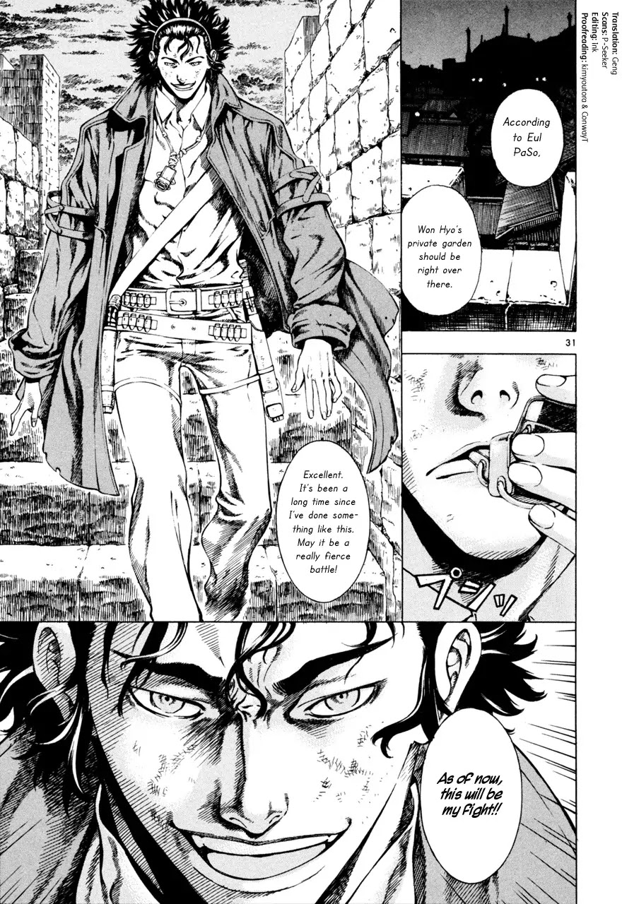 Shin Angyo Onshi Chapter 7.6 page 30 - Chapter 7.6: The Flower That Blooms On The Main Road - Part 6