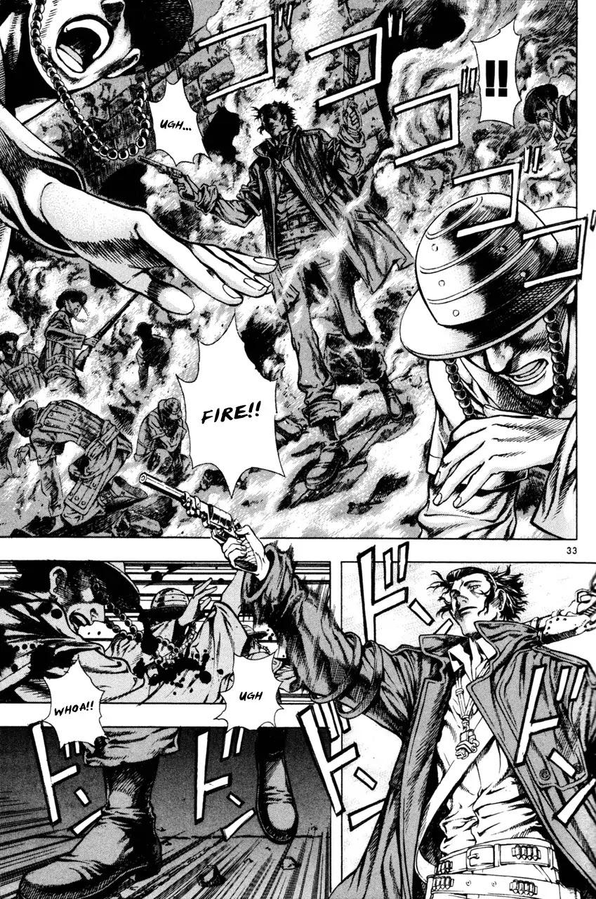 Shin Angyo Onshi Chapter 7.6 page 32 - Chapter 7.6: The Flower That Blooms On The Main Road - Part 6