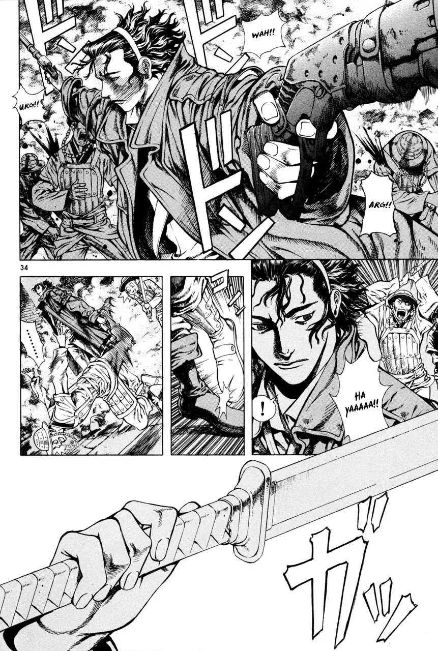 Shin Angyo Onshi Chapter 7.6 page 33 - Chapter 7.6: The Flower That Blooms On The Main Road - Part 6