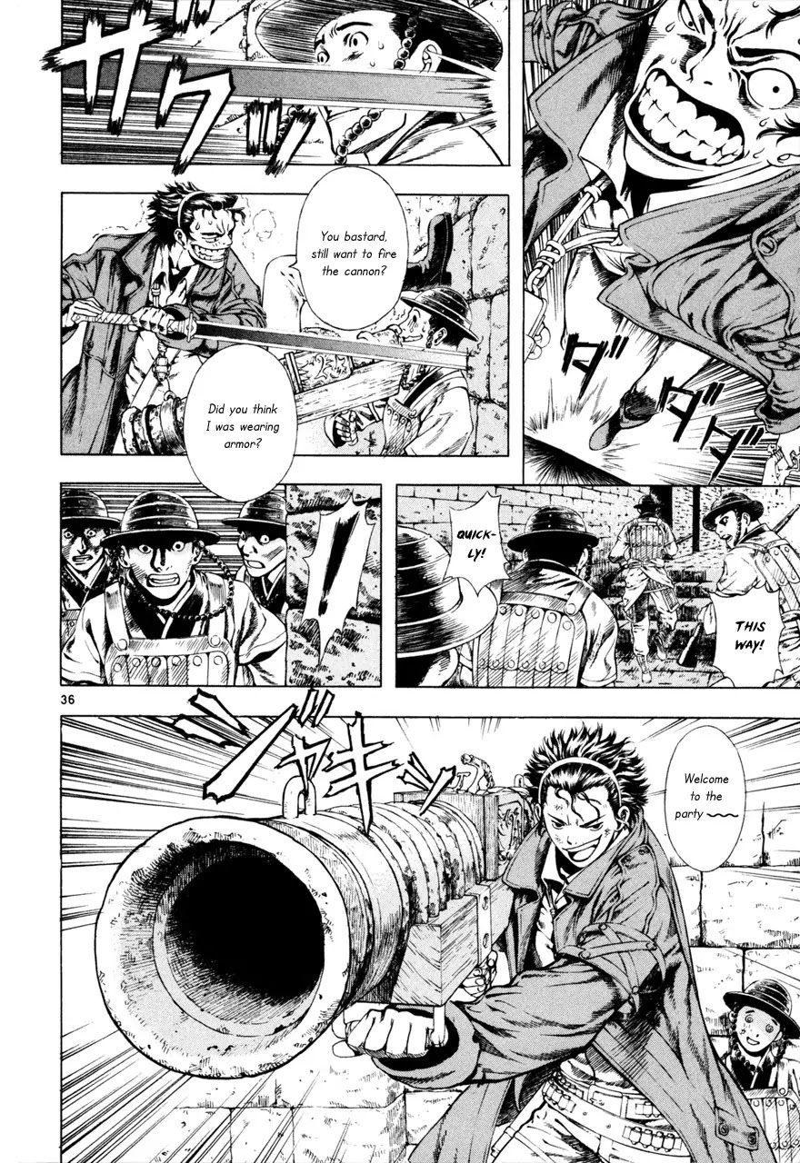 Shin Angyo Onshi Chapter 7.6 page 35 - Chapter 7.6: The Flower That Blooms On The Main Road - Part 6