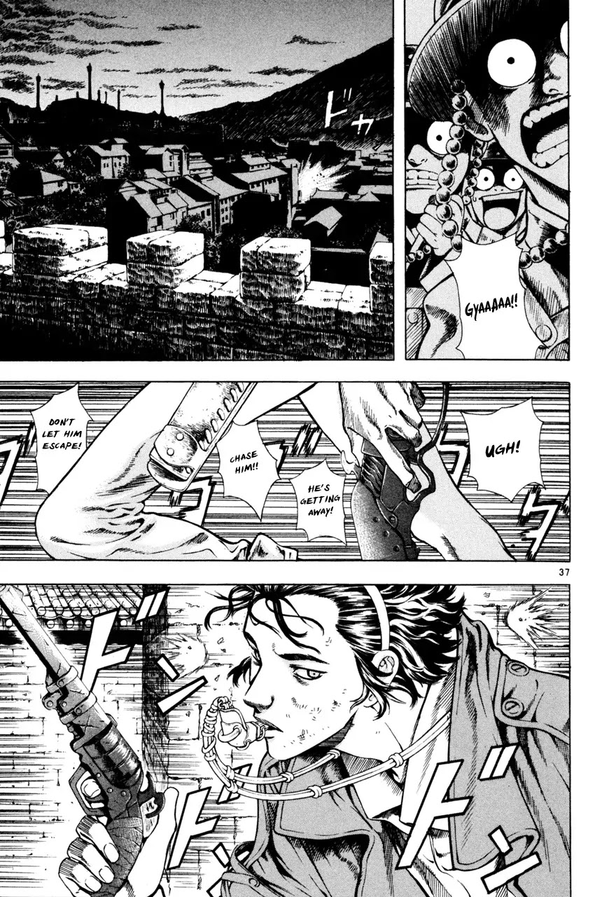 Shin Angyo Onshi Chapter 7.6 page 36 - Chapter 7.6: The Flower That Blooms On The Main Road - Part 6