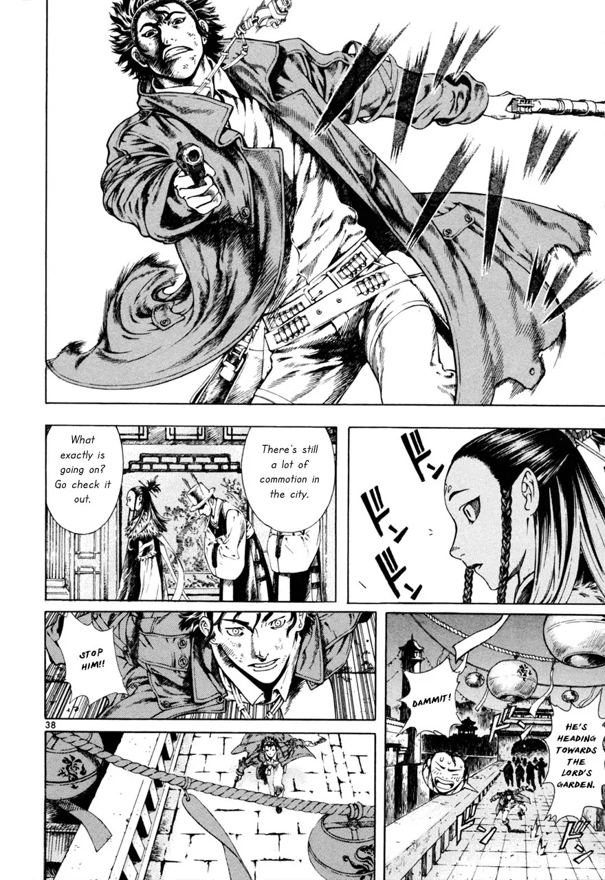 Shin Angyo Onshi Chapter 7.6 page 37 - Chapter 7.6: The Flower That Blooms On The Main Road - Part 6