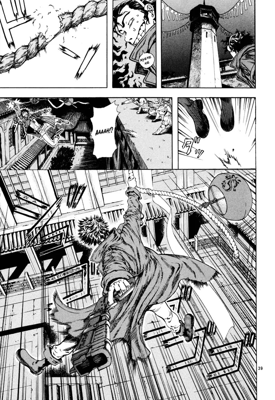 Shin Angyo Onshi Chapter 7.6 page 38 - Chapter 7.6: The Flower That Blooms On The Main Road - Part 6