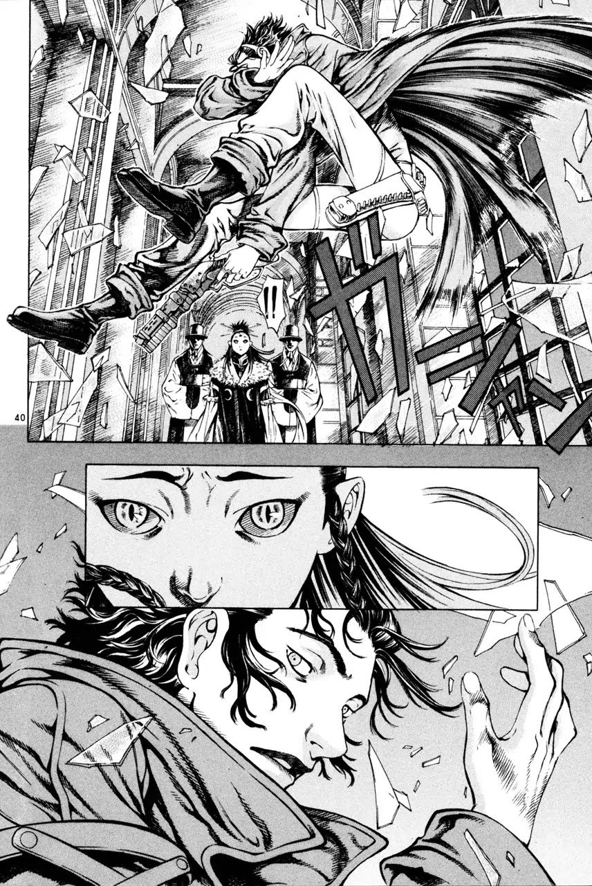 Shin Angyo Onshi Chapter 7.6 page 39 - Chapter 7.6: The Flower That Blooms On The Main Road - Part 6