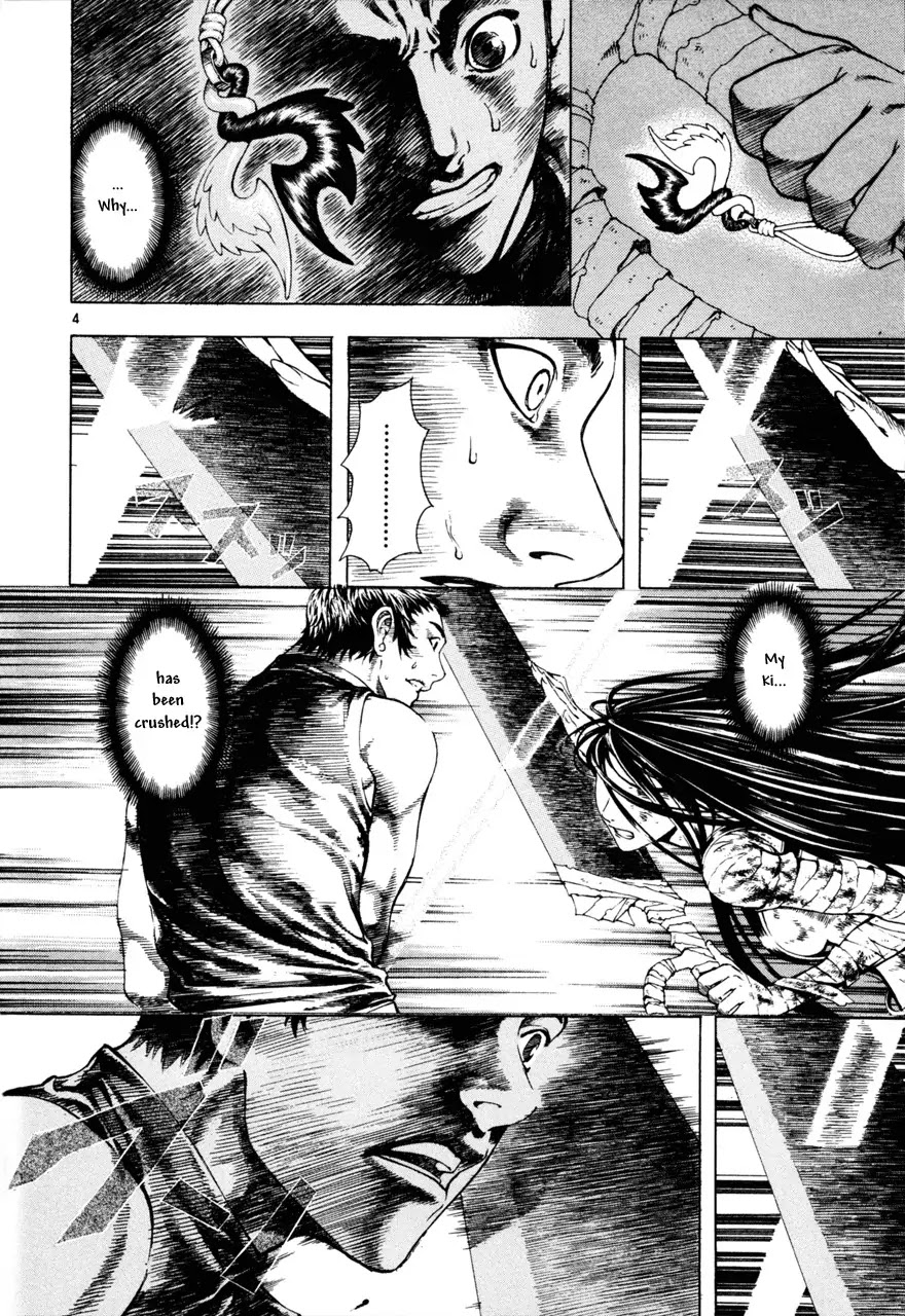 Shin Angyo Onshi Chapter 7.6 page 4 - Chapter 7.6: The Flower That Blooms On The Main Road - Part 6