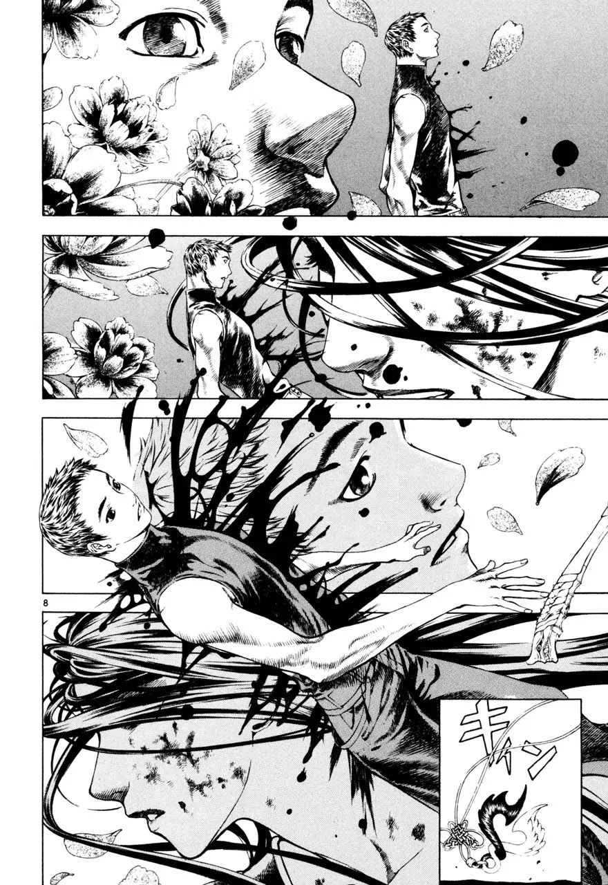 Shin Angyo Onshi Chapter 7.6 page 7 - Chapter 7.6: The Flower That Blooms On The Main Road - Part 6