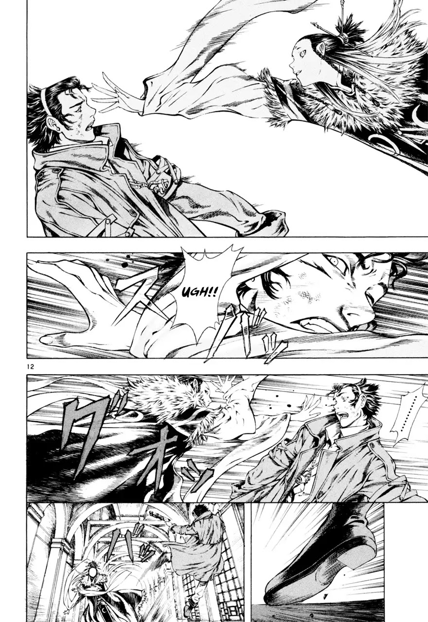 Shin Angyo Onshi Chapter 7.7 page 12 - Chapter 7.7: The Flower That Blooms On The Main Road - Part 7