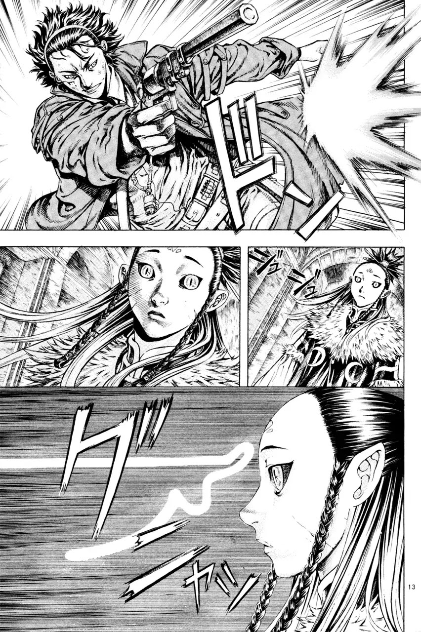 Shin Angyo Onshi Chapter 7.7 page 13 - Chapter 7.7: The Flower That Blooms On The Main Road - Part 7
