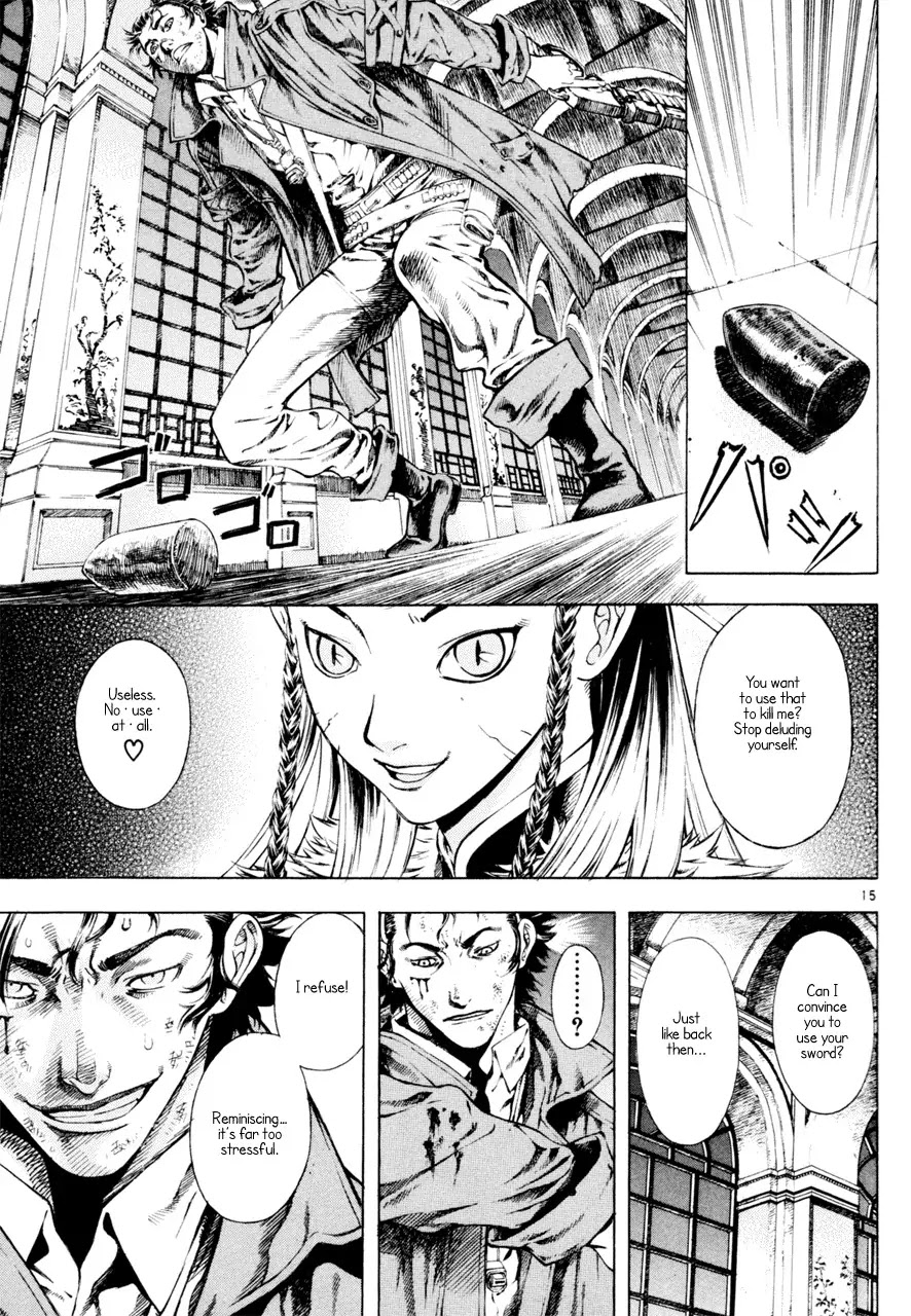 Shin Angyo Onshi Chapter 7.7 page 15 - Chapter 7.7: The Flower That Blooms On The Main Road - Part 7