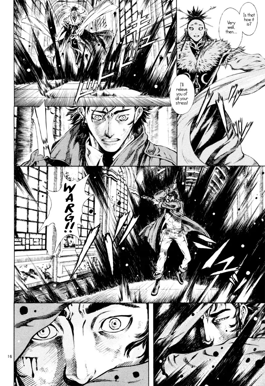 Shin Angyo Onshi Chapter 7.7 page 16 - Chapter 7.7: The Flower That Blooms On The Main Road - Part 7