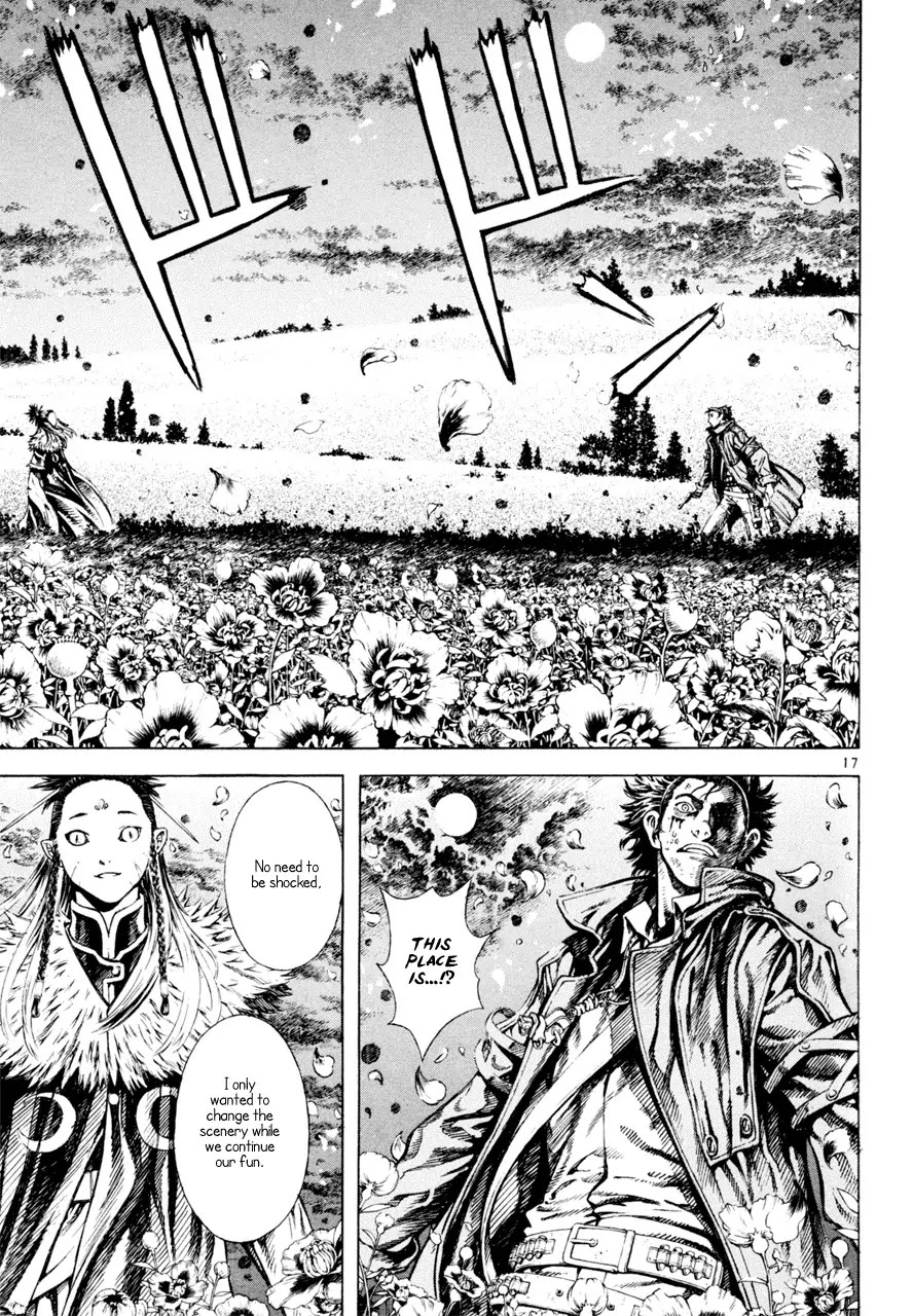 Shin Angyo Onshi Chapter 7.7 page 17 - Chapter 7.7: The Flower That Blooms On The Main Road - Part 7