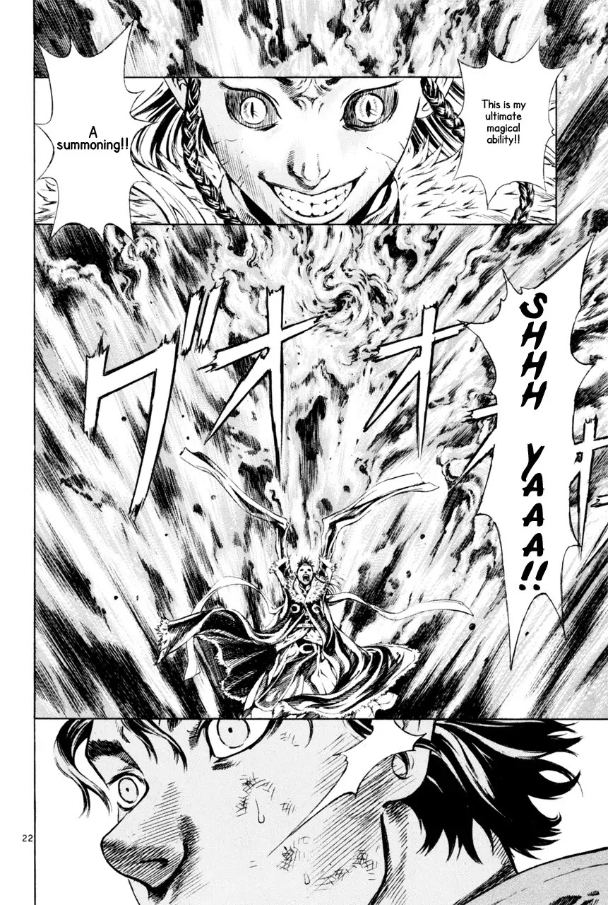 Shin Angyo Onshi Chapter 7.7 page 22 - Chapter 7.7: The Flower That Blooms On The Main Road - Part 7